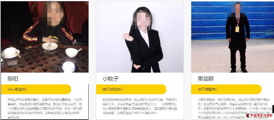 脂老虎代餐_营养餐脂老虎食谱_脂老虎食谱方案