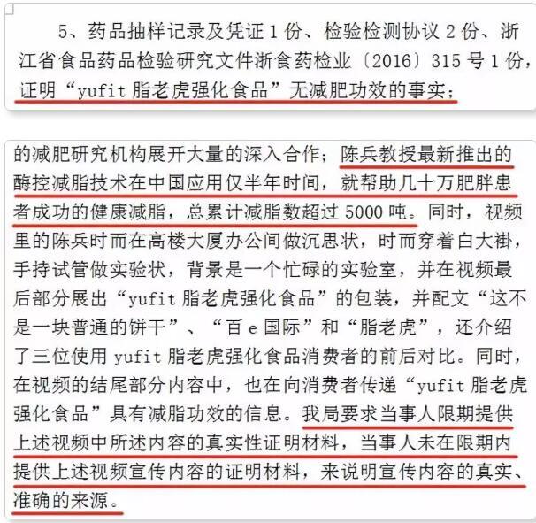 营养餐脂老虎食谱_脂老虎代餐_脂老虎食谱方案