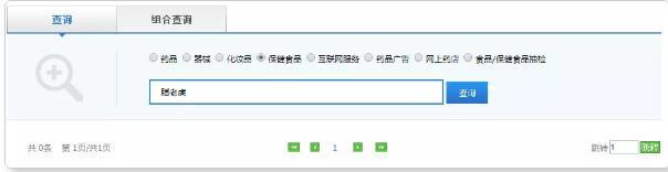 营养餐脂老虎食谱_脂老虎代餐_脂老虎食谱方案