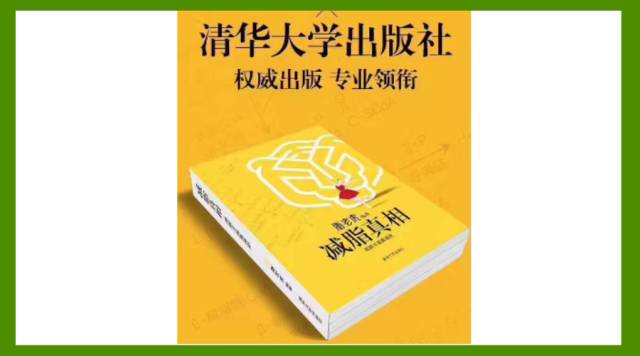 脂老虎减肥怎么吃_脂老虎吃法_营养餐脂老虎食谱
