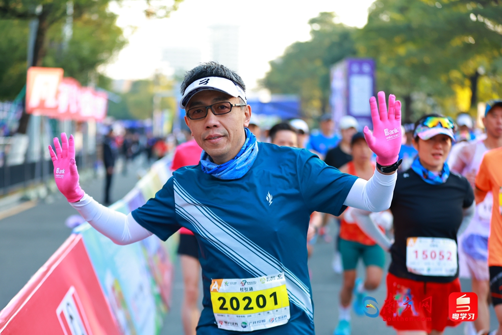 广东黄埔国际马拉松_2020广州黄埔马拉松赛官网_广州黄埔区马拉松