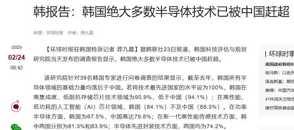 长鑫马拉松_马拉松全程长_2021年马拉松长春