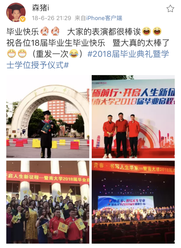 梦之队有氧运动_梦之队有氧健身操20套_梦之队健身