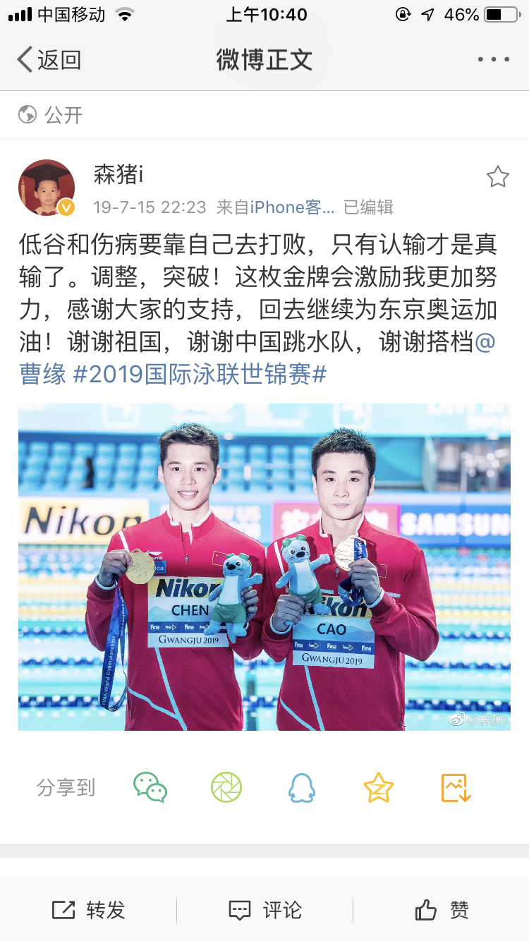 梦之队有氧健身操20套_梦之队健身_梦之队有氧运动