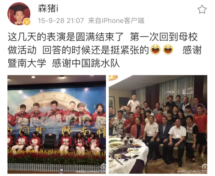 梦之队有氧健身操20套_梦之队健身_梦之队有氧运动