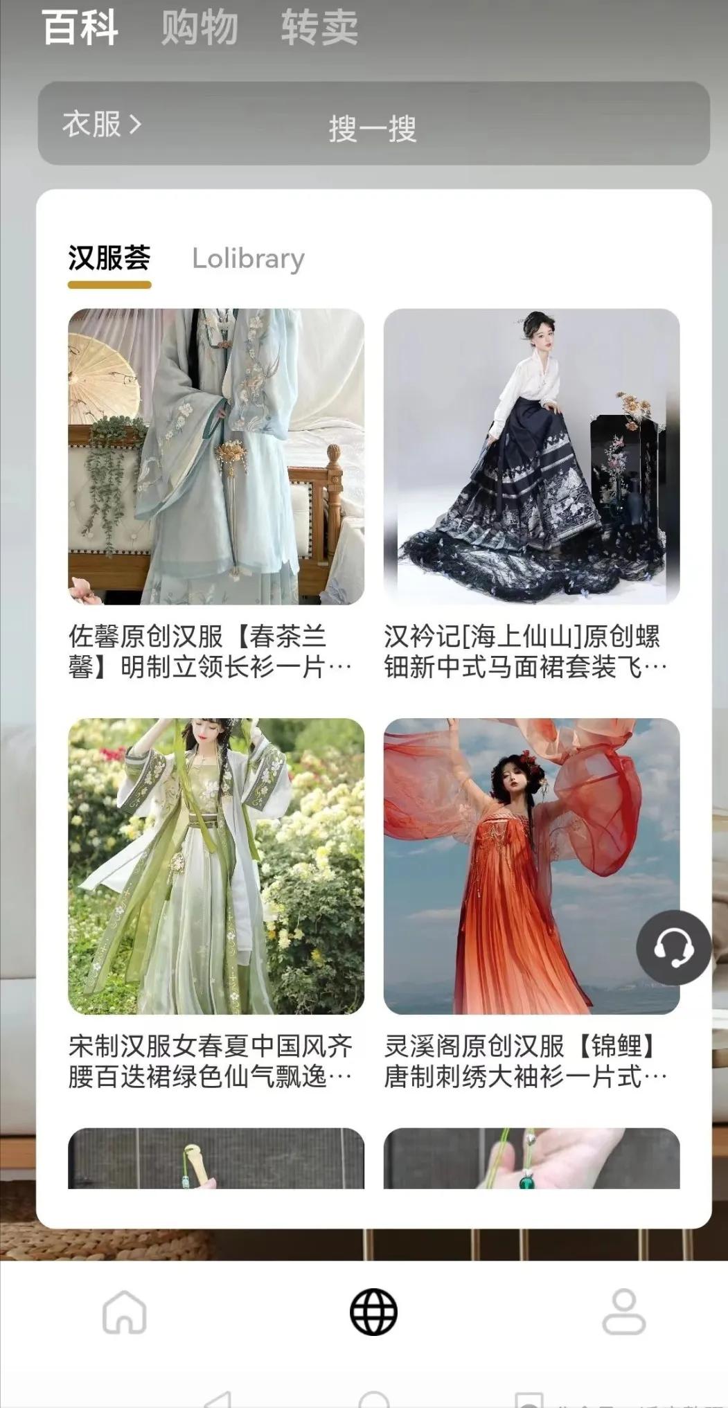 百科收纳物品生活用品大全_生活百科收纳物品_收纳的东西指的是什么