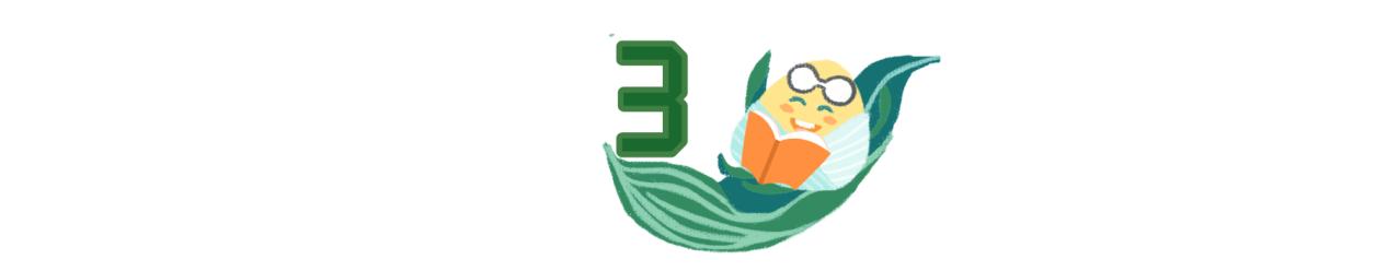 小班技能生活有哪些方面_小班生活技能方案_小班生活技能有什么