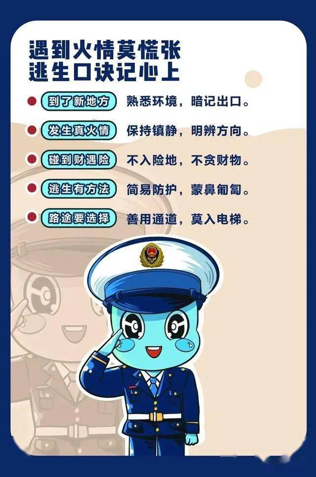 取暖都有什么_各种取暖方式_取暖基本常识