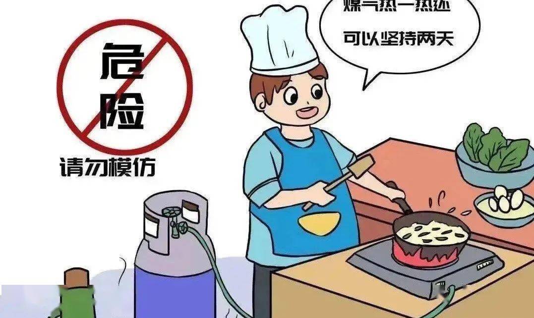 取暖都有什么_取暖基本常识_各种取暖方式