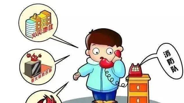 取暖基本常识_各种取暖方式_取暖都有什么