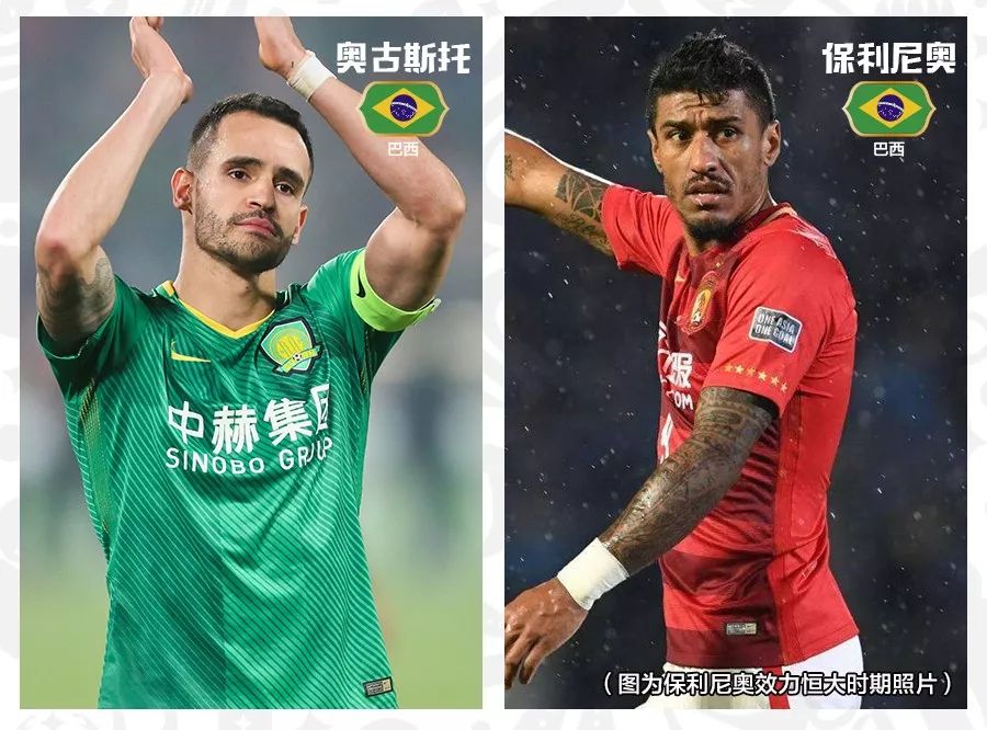 欧洲足球赛规则解说员是谁_解说足球的叫什么_足球解说员解说一场比赛多少钱