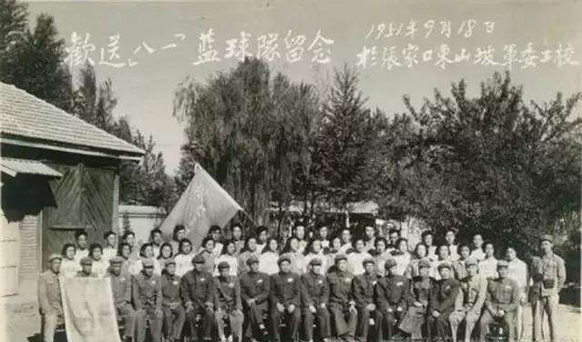 篮球历史排行榜_我国篮球历史_篮球历史