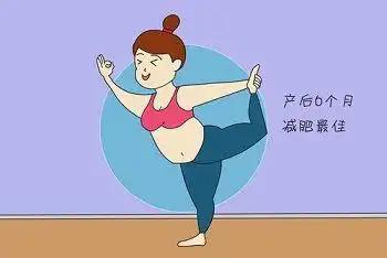 产后喝营养餐减肥吗_产后营养餐怎么做_生产后营养餐