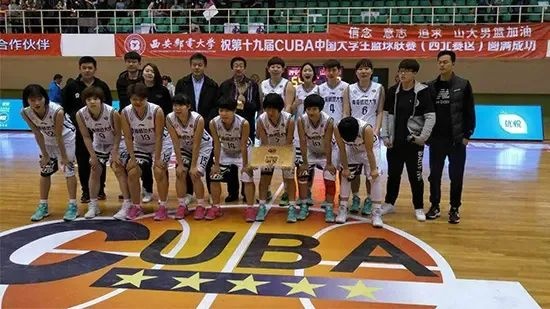 我国篮球历史_篮球历史排行榜_篮球历史实力排行榜前十名