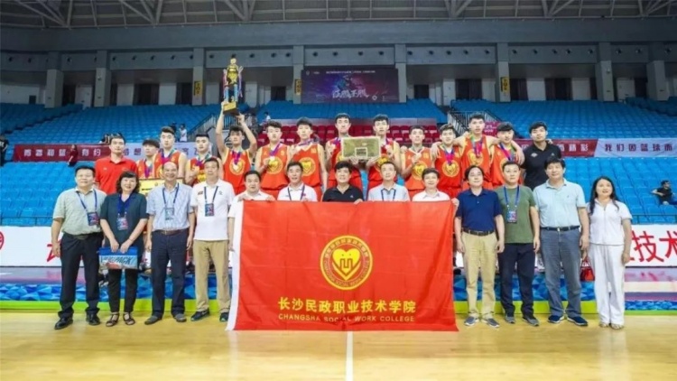 篮球历史排行榜_我国篮球历史_篮球历史实力排行榜前十名
