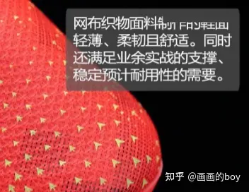 足球规则全部详细_足球双进非双进规则_足球规则简单介绍