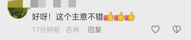 游泳冠军是什么鱼_45岁的游泳冠军是_游泳冠军是什么动物