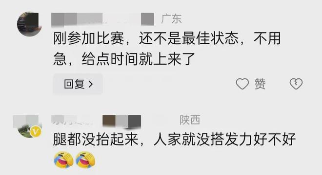 游泳冠军是什么鱼_游泳冠军是什么动物_45岁的游泳冠军是