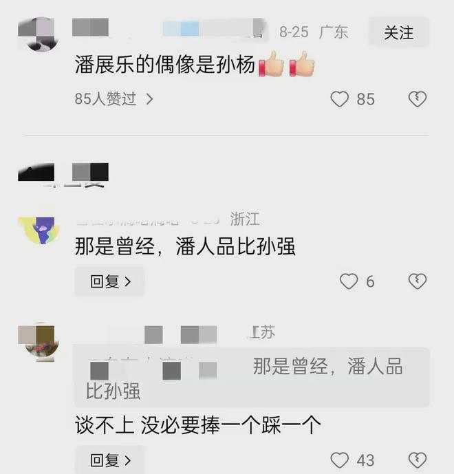 游泳冠军是什么鱼_游泳冠军是什么动物_45岁的游泳冠军是