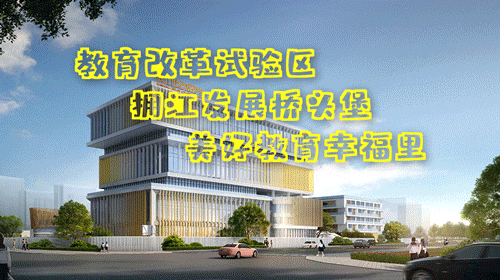 萧山初中游泳比赛冠军_萧山区游泳比赛_杭州中学生游泳比赛