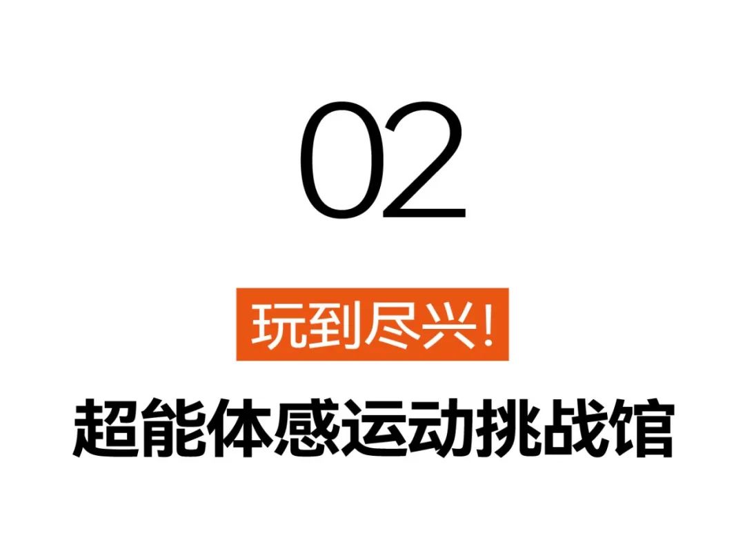 篮球比赛消防_深圳消防 篮球赛规则图片_篮球赛基本规则介绍视频