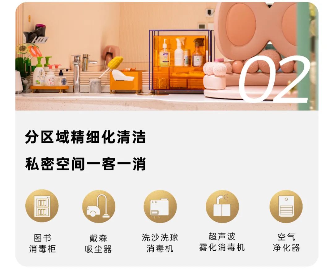 篮球比赛消防_篮球赛基本规则介绍视频_深圳消防 篮球赛规则图片