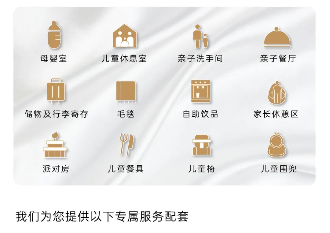 深圳消防 篮球赛规则图片_篮球赛基本规则介绍视频_篮球比赛消防