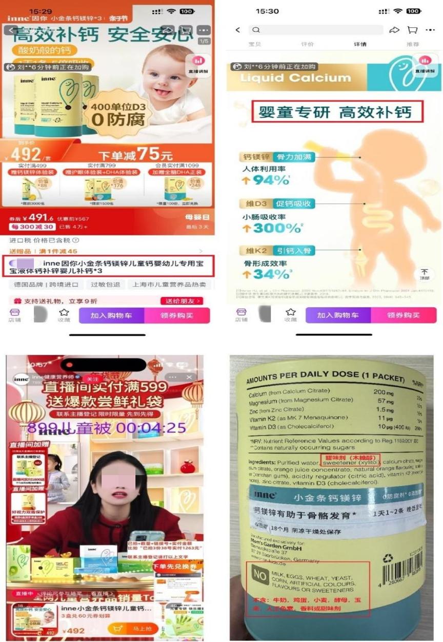 营养代餐减肥_营养减肥代餐_营养餐压片