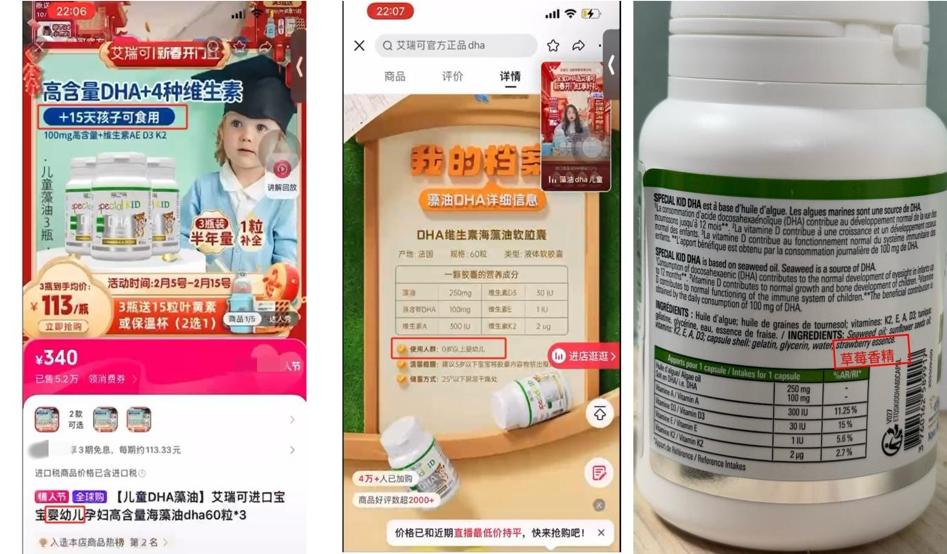 营养代餐减肥_营养减肥代餐_营养餐压片